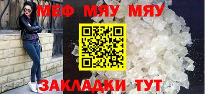 марки lsd Волжск