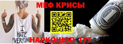 марки lsd Волжск