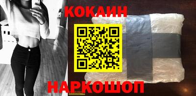 марки lsd Волжск