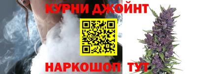 кокаин премиум Волгодонск
