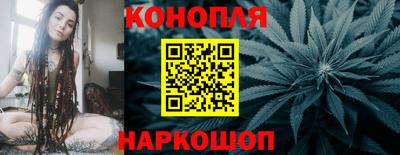 марки lsd Волжск