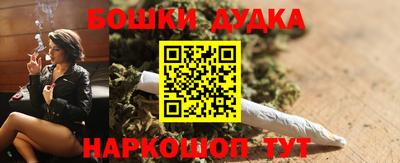 марки lsd Волжск