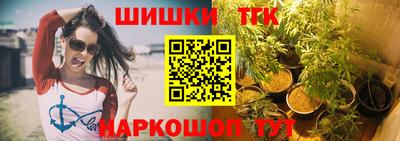 марки lsd Волжск