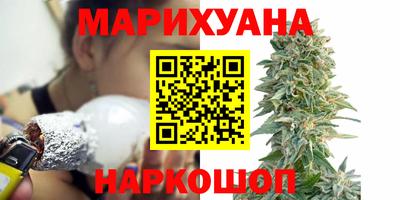 марки lsd Волжск