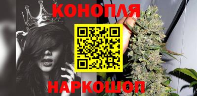 кокаин премиум Волгодонск