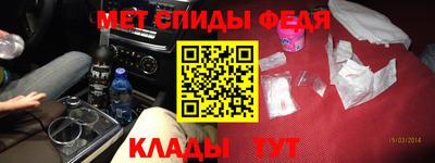 марки lsd Волжск