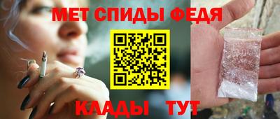 кокаин премиум Волгодонск