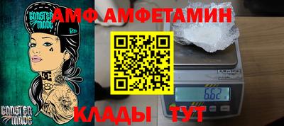марки lsd Волжск