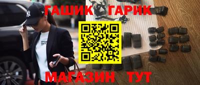 кокаин премиум Волгодонск