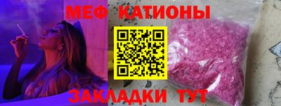 марки lsd Волжск