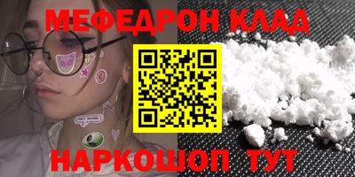 марки lsd Волжск