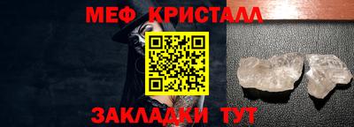 марки lsd Волжск